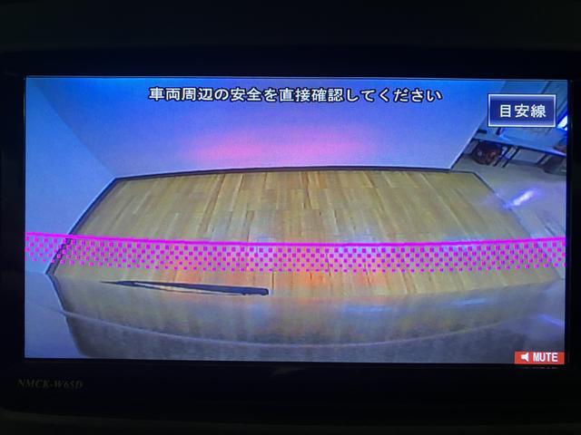 アトレーワゴンスローパーリヤシートレスＯＨ　ナビ／バックカメラ／ＥＴＣ車検整備付き／走行８．１万キロ／電動ウインチ／ナビ／バックカメラ／ＥＴＣ／平成２７年式／ＥＴＣ／オートエアコン／（大阪府）の中古車