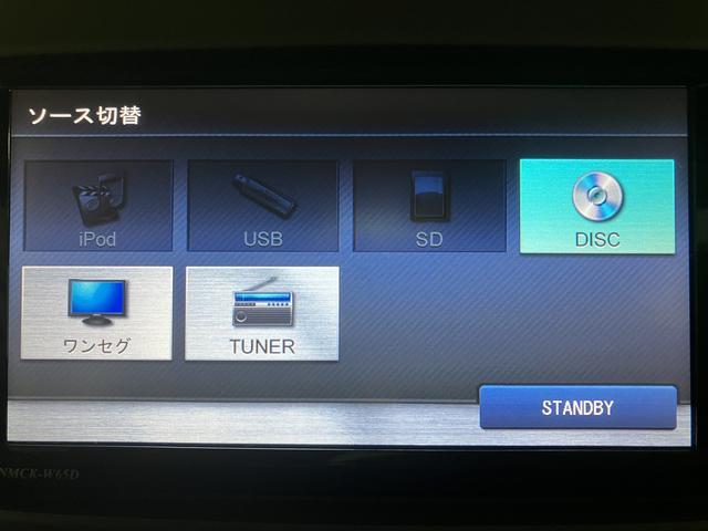 アトレーワゴンスローパーリヤシートレスＯＨ　ナビ／バックカメラ／ＥＴＣ車検整備付き／走行８．１万キロ／電動ウインチ／ナビ／バックカメラ／ＥＴＣ／平成２７年式／ＥＴＣ／オートエアコン／（大阪府）の中古車