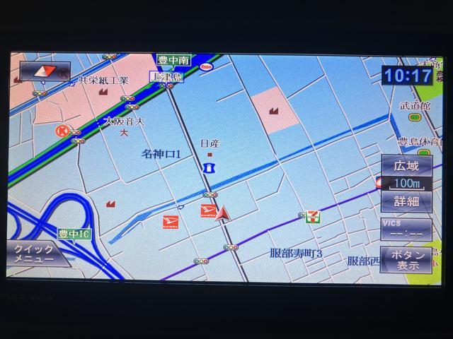 アトレーワゴンスローパーリヤシートレスＯＨ　ナビ／バックカメラ／ＥＴＣ車検整備付き／走行８．１万キロ／電動ウインチ／ナビ／バックカメラ／ＥＴＣ／平成２７年式／ＥＴＣ／オートエアコン／（大阪府）の中古車