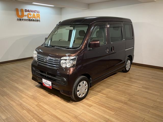 アトレーワゴンスローパーリヤシートレスＯＨ　ナビ／バックカメラ／ＥＴＣ車検整備付き／走行８．１万キロ／電動ウインチ／ナビ／バックカメラ／ＥＴＣ／平成２７年式／ＥＴＣ／オートエアコン／（大阪府）の中古車