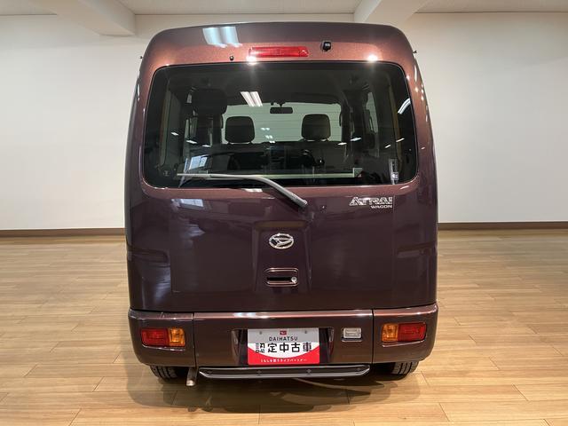 アトレーワゴンスローパーリヤシートレスＯＨ　ナビ／バックカメラ／ＥＴＣ車検整備付き／走行８．１万キロ／電動ウインチ／ナビ／バックカメラ／ＥＴＣ／平成２７年式／ＥＴＣ／オートエアコン／（大阪府）の中古車