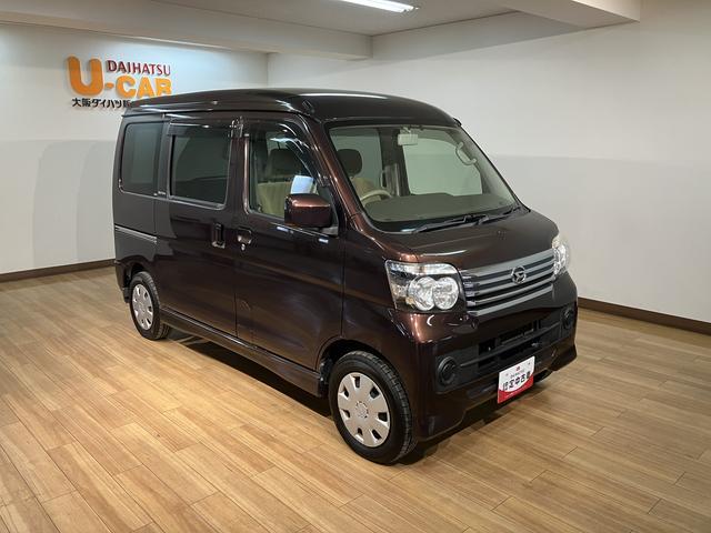 アトレーワゴンスローパーリヤシートレスＯＨ　ナビ／バックカメラ／ＥＴＣ車検整備付き／走行８．１万キロ／電動ウインチ／ナビ／バックカメラ／ＥＴＣ／平成２７年式／ＥＴＣ／オートエアコン／（大阪府）の中古車