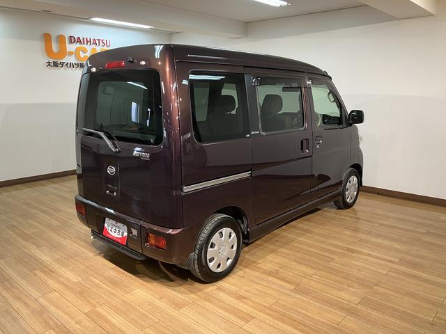 アトレーワゴンスローパーリヤシートレスＯＨ　ナビ／バックカメラ／ＥＴＣ車検整備付き／走行８．１万キロ／電動ウインチ／ナビ／バックカメラ／ＥＴＣ／平成２７年式／ＥＴＣ／オートエアコン／（大阪府）の中古車