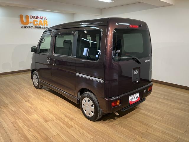 アトレーワゴンスローパーリヤシートレスＯＨ　ナビ／バックカメラ／ＥＴＣ車検整備付き／走行８．１万キロ／電動ウインチ／ナビ／バックカメラ／ＥＴＣ／平成２７年式／ＥＴＣ／オートエアコン／（大阪府）の中古車