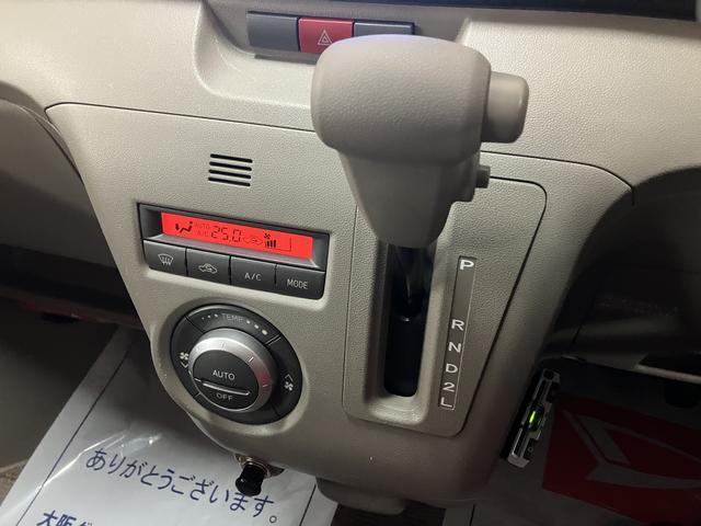 アトレーワゴンスローパーリヤシートレスＯＨ　ナビ／バックカメラ／ＥＴＣ車検整備付き／走行８．１万キロ／電動ウインチ／ナビ／バックカメラ／ＥＴＣ／平成２７年式／ＥＴＣ／オートエアコン／（大阪府）の中古車