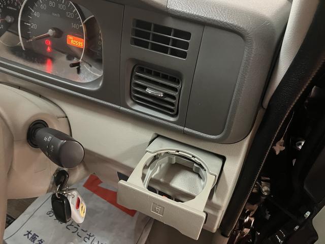 アトレーワゴンスローパーリヤシートレスＯＨ　ナビ／バックカメラ／ＥＴＣ車検整備付き／走行８．１万キロ／電動ウインチ／ナビ／バックカメラ／ＥＴＣ／平成２７年式／ＥＴＣ／オートエアコン／（大阪府）の中古車