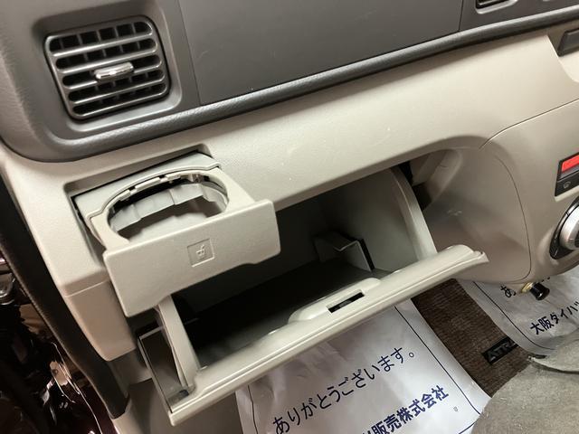 アトレーワゴンスローパーリヤシートレスＯＨ　ナビ／バックカメラ／ＥＴＣ車検整備付き／走行８．１万キロ／電動ウインチ／ナビ／バックカメラ／ＥＴＣ／平成２７年式／ＥＴＣ／オートエアコン／（大阪府）の中古車