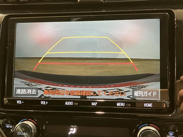 アルティスＧ／ナビ／ドラレコ／バックカメラ／ＥＴＣ／クルコン／ＨＤＭＩナビ／ドラレコ／バックカメラ／ＥＴＣ／クルコン／Ｂｌｕｅｔｏｏｔｈ／ＨＤＭＩ接続／パワートランクリッド／サイドエアバッグ／カーテンエアバッグ／ステアリングリモコン／電動パーキング／走行４．９万キロ／（大阪府）の中古車