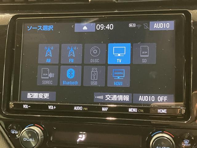 アルティスＧ／ナビ／ドラレコ／バックカメラ／ＥＴＣ／クルコン／ＨＤＭＩナビ／ドラレコ／バックカメラ／ＥＴＣ／クルコン／Ｂｌｕｅｔｏｏｔｈ／ＨＤＭＩ接続／パワートランクリッド／サイドエアバッグ／カーテンエアバッグ／ステアリングリモコン／電動パーキング／走行４．９万キロ／（大阪府）の中古車