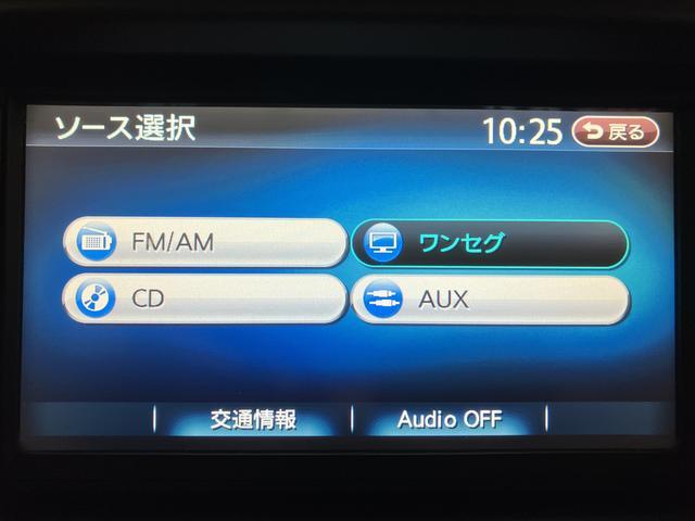 ムーヴコンテＧ　ＮＡＶＩ／１年間走行距離無制限保証／バックカメラ／ＥＴＣナビ／バックカメラ／スマートキー／オートエアコン／フォグランプ／ＥＴＣ／アイドリングストップ／スペアタイヤ／助手席シートアンダートレイ／１年間走行距離無制限保証／（大阪府）の中古車