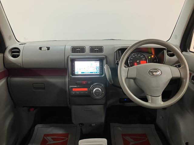 ムーヴコンテＧ　ＮＡＶＩ／１年間走行距離無制限保証／バックカメラ／ＥＴＣナビ／バックカメラ／スマートキー／オートエアコン／フォグランプ／ＥＴＣ／アイドリングストップ／スペアタイヤ／助手席シートアンダートレイ／１年間走行距離無制限保証／（大阪府）の中古車