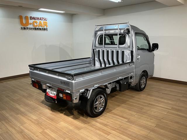 ハイゼットトラックハイルーフ　２ＷＤ／ＣＶＴ／走行０．６万キロ／キーフリー令和５年式／走行０．６万キロ／フロントガーニッシュ／オーディオレス／ゲートプロテクター／テールゲートチェーン／キーフリー／パワーウィンド／電動格納式ドアミラー／オートライト（大阪府）の中古車