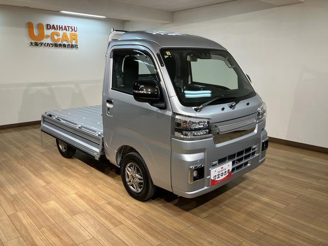 ハイゼットトラックハイルーフ　２ＷＤ／ＣＶＴ／走行０．６万キロ／キーフリー令和５年式／走行０．６万キロ／フロントガーニッシュ／オーディオレス／ゲートプロテクター／テールゲートチェーン／キーフリー／パワーウィンド／電動格納式ドアミラー／オートライト（大阪府）の中古車