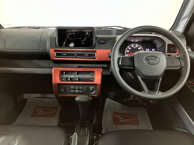 ハイゼットトラックハイルーフ　２ＷＤ／ＣＶＴ／走行０．６万キロ／キーフリー令和５年式／走行０．６万キロ／フロントガーニッシュ／オーディオレス／ゲートプロテクター／テールゲートチェーン／キーフリー／パワーウィンド／電動格納式ドアミラー／オートライト（大阪府）の中古車