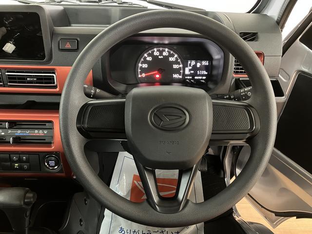 ハイゼットトラックハイルーフ　２ＷＤ／ＣＶＴ／走行０．６万キロ／キーフリー令和５年式／走行０．６万キロ／フロントガーニッシュ／オーディオレス／ゲートプロテクター／テールゲートチェーン／キーフリー／パワーウィンド／電動格納式ドアミラー／オートライト（大阪府）の中古車