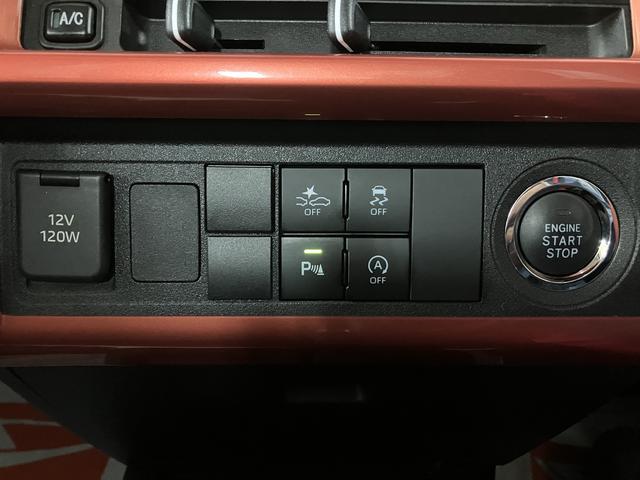 ハイゼットトラックハイルーフ　２ＷＤ／ＣＶＴ／走行０．６万キロ／キーフリー令和５年式／走行０．６万キロ／フロントガーニッシュ／オーディオレス／ゲートプロテクター／テールゲートチェーン／キーフリー／パワーウィンド／電動格納式ドアミラー／オートライト（大阪府）の中古車