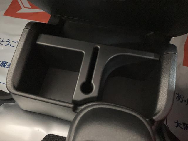 ハイゼットトラックハイルーフ　２ＷＤ／ＣＶＴ／走行０．６万キロ／キーフリー令和５年式／走行０．６万キロ／フロントガーニッシュ／オーディオレス／ゲートプロテクター／テールゲートチェーン／キーフリー／パワーウィンド／電動格納式ドアミラー／オートライト（大阪府）の中古車
