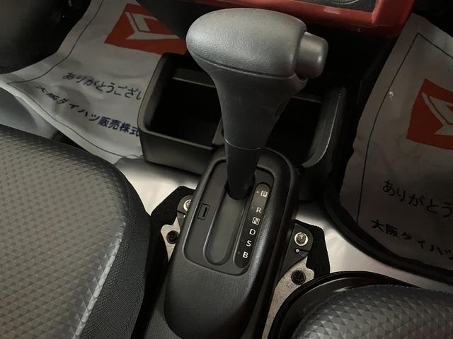 ハイゼットトラックハイルーフ　２ＷＤ／ＣＶＴ／走行０．６万キロ／キーフリー令和５年式／走行０．６万キロ／フロントガーニッシュ／オーディオレス／ゲートプロテクター／テールゲートチェーン／キーフリー／パワーウィンド／電動格納式ドアミラー／オートライト（大阪府）の中古車