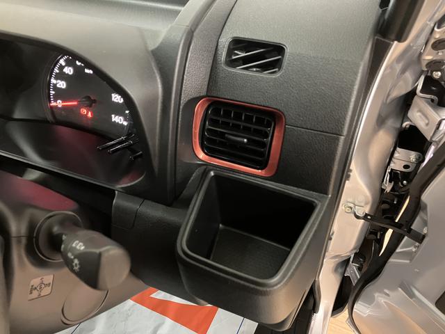 ハイゼットトラックハイルーフ　２ＷＤ／ＣＶＴ／走行０．６万キロ／キーフリー令和５年式／走行０．６万キロ／フロントガーニッシュ／オーディオレス／ゲートプロテクター／テールゲートチェーン／キーフリー／パワーウィンド／電動格納式ドアミラー／オートライト（大阪府）の中古車