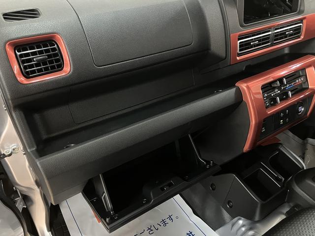 ハイゼットトラックハイルーフ　２ＷＤ／ＣＶＴ／走行０．６万キロ／キーフリー令和５年式／走行０．６万キロ／フロントガーニッシュ／オーディオレス／ゲートプロテクター／テールゲートチェーン／キーフリー／パワーウィンド／電動格納式ドアミラー／オートライト（大阪府）の中古車