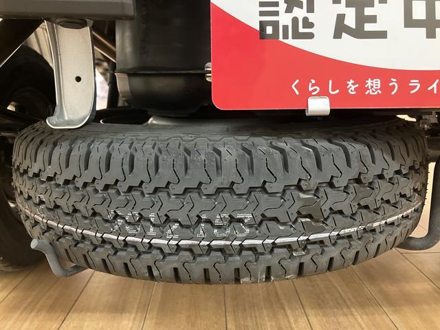 ハイゼットトラックハイルーフ　２ＷＤ／ＣＶＴ／走行０．６万キロ／キーフリー令和５年式／走行０．６万キロ／フロントガーニッシュ／オーディオレス／ゲートプロテクター／テールゲートチェーン／キーフリー／パワーウィンド／電動格納式ドアミラー／オートライト（大阪府）の中古車