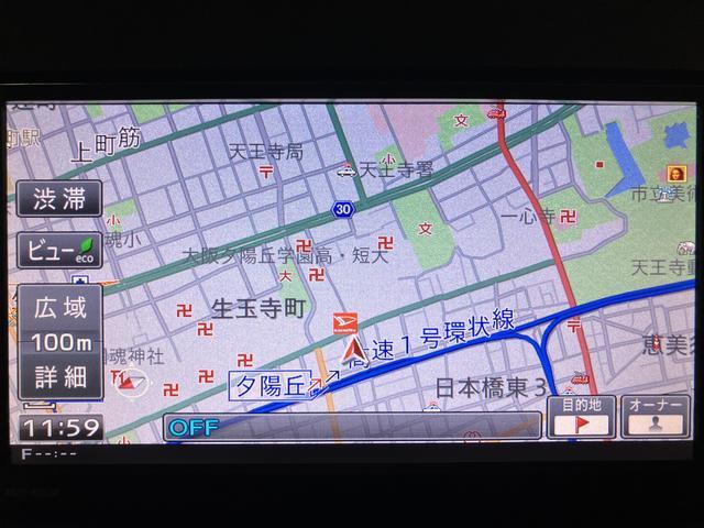 タントＸターボ　ＳＡII／１年間走行距離無制限保証／ナビ／ドラレコターボ車／ナビ／ＤＶＤ再生／Ｂｌｕｅｔｏｏｔｈ／ＵＳＢ接続／バックカメラ／前後ドラレコ／ＥＴＣ／左側電動スライドドア／スマートキー／プッシュスタート／オートライト／衝突軽減ブレーキ／横滑り防止装置／（大阪府）の中古車