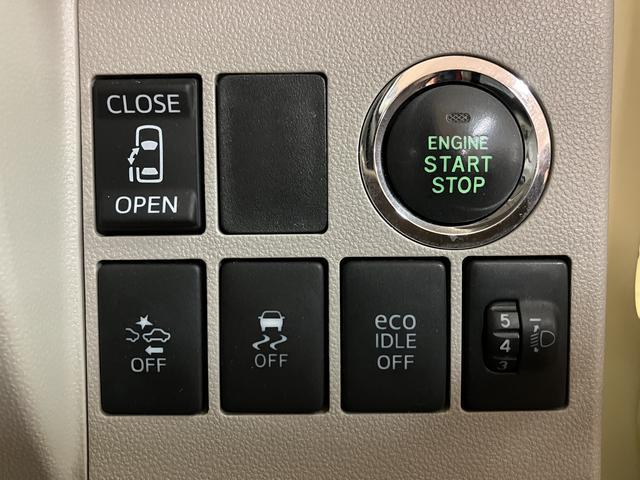 タントＸターボ　ＳＡII／１年間走行距離無制限保証／ナビ／ドラレコターボ車／ナビ／ＤＶＤ再生／Ｂｌｕｅｔｏｏｔｈ／ＵＳＢ接続／バックカメラ／前後ドラレコ／ＥＴＣ／左側電動スライドドア／スマートキー／プッシュスタート／オートライト／衝突軽減ブレーキ／横滑り防止装置／（大阪府）の中古車