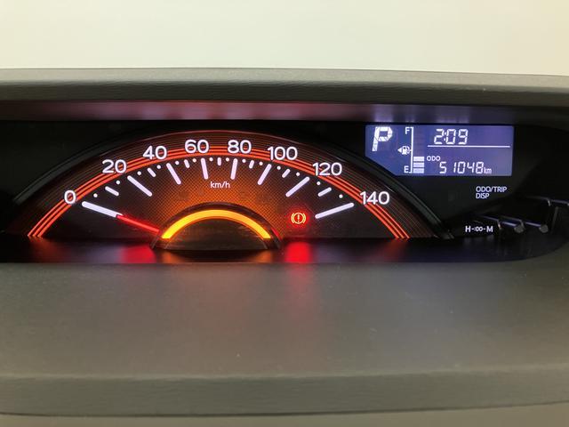 タントＸターボ　ＳＡII／１年間走行距離無制限保証／ナビ／ドラレコターボ車／ナビ／ＤＶＤ再生／Ｂｌｕｅｔｏｏｔｈ／ＵＳＢ接続／バックカメラ／前後ドラレコ／ＥＴＣ／左側電動スライドドア／スマートキー／プッシュスタート／オートライト／衝突軽減ブレーキ／横滑り防止装置／（大阪府）の中古車