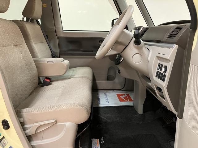 タントＸターボ　ＳＡII／１年間走行距離無制限保証／ナビ／ドラレコターボ車／ナビ／ＤＶＤ再生／Ｂｌｕｅｔｏｏｔｈ／ＵＳＢ接続／バックカメラ／前後ドラレコ／ＥＴＣ／左側電動スライドドア／スマートキー／プッシュスタート／オートライト／衝突軽減ブレーキ／横滑り防止装置／（大阪府）の中古車