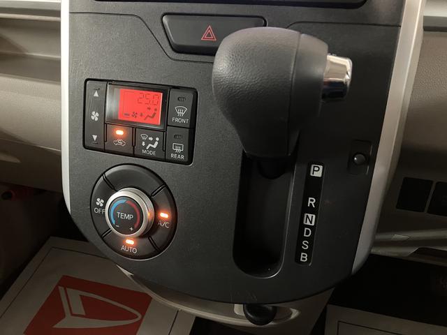 タントＸターボ　ＳＡII／１年間走行距離無制限保証／ナビ／ドラレコターボ車／ナビ／ＤＶＤ再生／Ｂｌｕｅｔｏｏｔｈ／ＵＳＢ接続／バックカメラ／前後ドラレコ／ＥＴＣ／左側電動スライドドア／スマートキー／プッシュスタート／オートライト／衝突軽減ブレーキ／横滑り防止装置／（大阪府）の中古車