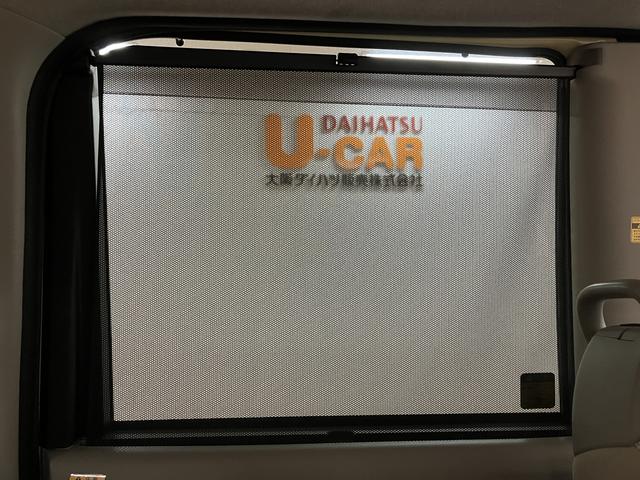 タントＸターボ　ＳＡII／１年間走行距離無制限保証／ナビ／ドラレコターボ車／ナビ／ＤＶＤ再生／Ｂｌｕｅｔｏｏｔｈ／ＵＳＢ接続／バックカメラ／前後ドラレコ／ＥＴＣ／左側電動スライドドア／スマートキー／プッシュスタート／オートライト／衝突軽減ブレーキ／横滑り防止装置／（大阪府）の中古車