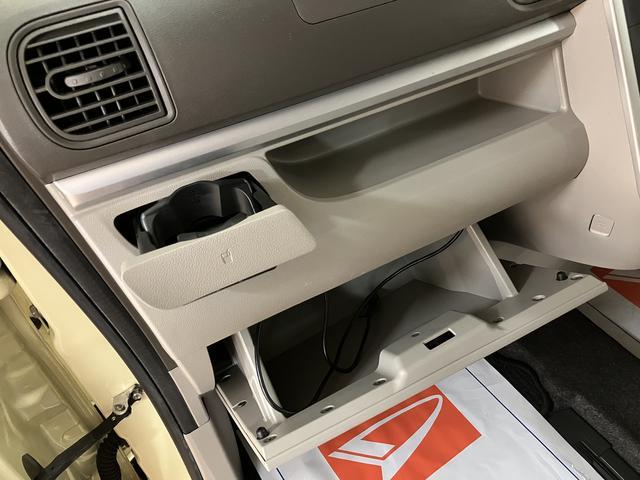 タントＸターボ　ＳＡII／１年間走行距離無制限保証／ナビ／ドラレコターボ車／ナビ／ＤＶＤ再生／Ｂｌｕｅｔｏｏｔｈ／ＵＳＢ接続／バックカメラ／前後ドラレコ／ＥＴＣ／左側電動スライドドア／スマートキー／プッシュスタート／オートライト／衝突軽減ブレーキ／横滑り防止装置／（大阪府）の中古車