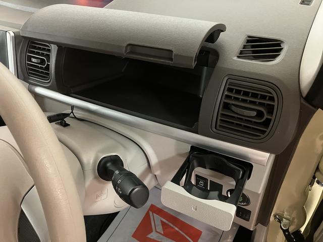 タントＸターボ　ＳＡII／１年間走行距離無制限保証／ナビ／ドラレコターボ車／ナビ／ＤＶＤ再生／Ｂｌｕｅｔｏｏｔｈ／ＵＳＢ接続／バックカメラ／前後ドラレコ／ＥＴＣ／左側電動スライドドア／スマートキー／プッシュスタート／オートライト／衝突軽減ブレーキ／横滑り防止装置／（大阪府）の中古車