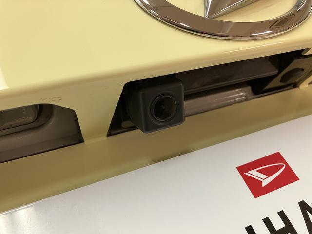 タントＸターボ　ＳＡII／１年間走行距離無制限保証／ナビ／ドラレコターボ車／ナビ／ＤＶＤ再生／Ｂｌｕｅｔｏｏｔｈ／ＵＳＢ接続／バックカメラ／前後ドラレコ／ＥＴＣ／左側電動スライドドア／スマートキー／プッシュスタート／オートライト／衝突軽減ブレーキ／横滑り防止装置／（大阪府）の中古車