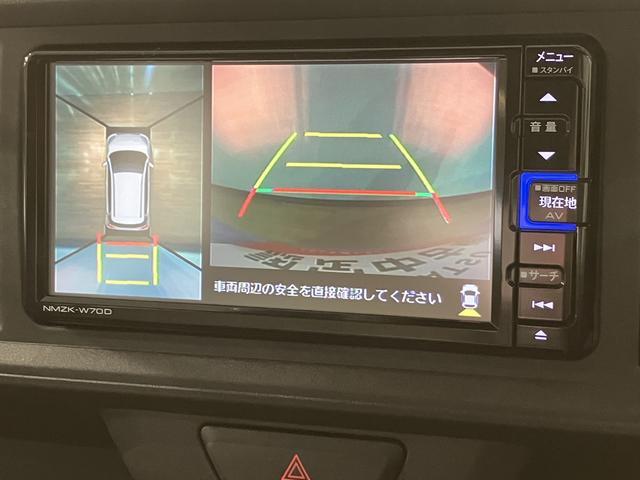 ブーンＸ　ＳＡIII／車検整備渡し／１年間走行距離無制限保証／ナビナビ／パノラマカメラ／ドラレコ／ＥＴＣ／コーナーセンサー／衝突軽減ブレーキ／横滑り防止装置／車検整備渡し／オートライト／オートハイビーム／ステアリングリモコン／１年間走行距離無制限保証／（大阪府）の中古車