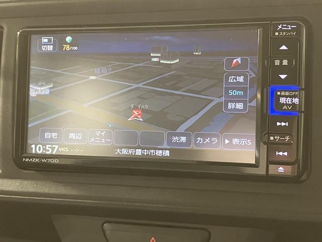 ブーンＸ　ＳＡIII／車検整備渡し／１年間走行距離無制限保証／ナビナビ／パノラマカメラ／ドラレコ／ＥＴＣ／コーナーセンサー／衝突軽減ブレーキ／横滑り防止装置／車検整備渡し／オートライト／オートハイビーム／ステアリングリモコン／１年間走行距離無制限保証／（大阪府）の中古車