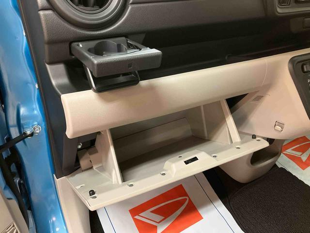 ブーンＸ　ＳＡIII／車検整備渡し／１年間走行距離無制限保証／ナビナビ／パノラマカメラ／ドラレコ／ＥＴＣ／コーナーセンサー／衝突軽減ブレーキ／横滑り防止装置／車検整備渡し／オートライト／オートハイビーム／ステアリングリモコン／１年間走行距離無制限保証／（大阪府）の中古車