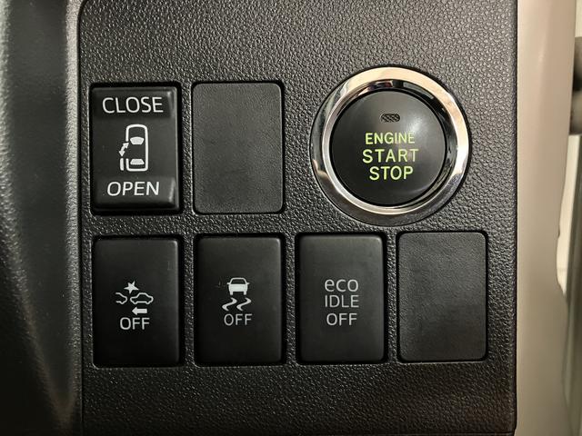 タントカスタムＸ　トップエディションＳＡII　車検整備付き車検整備付き／ナビ／バックカメラ／前後ドラレコ／ＥＴＣ／キーフリー／両側電動パワースライド／衝突軽減ブレーキ／アルミホイール／ＬＥＤヘッドライト／フォグランプ（大阪府）の中古車