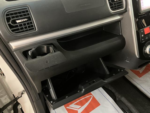 タントカスタムＸ　トップエディションＳＡII　車検整備付き車検整備付き／ナビ／バックカメラ／前後ドラレコ／ＥＴＣ／キーフリー／両側電動パワースライド／衝突軽減ブレーキ／アルミホイール／ＬＥＤヘッドライト／フォグランプ（大阪府）の中古車