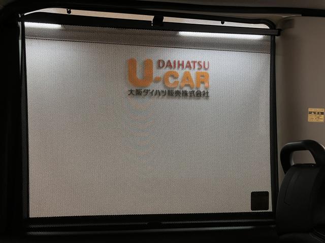タントカスタムＸ　トップエディションＳＡII　車検整備付き車検整備付き／ナビ／バックカメラ／前後ドラレコ／ＥＴＣ／キーフリー／両側電動パワースライド／衝突軽減ブレーキ／アルミホイール／ＬＥＤヘッドライト／フォグランプ（大阪府）の中古車