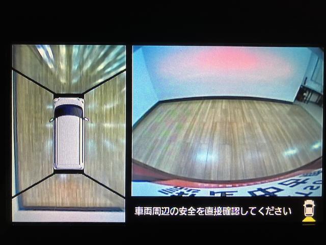 タントカスタムＸ　トップエディションリミテッドＳＡIII　８インチ８インチナビ／パノラマモニター／前ドラレコ／ＨＤＭＩ／Ｂｌｕｅｔｏｏｔｈ／ＵＳＢ／ＬＥＤヘッドライト／両側パワースライドドア／ＣＤ／ＤＶＤ／フルセグ／車検整備付き／走行４．２万キロ（大阪府）の中古車