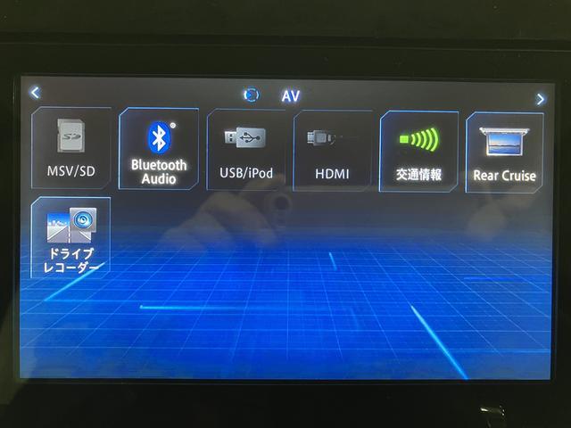 タントカスタムＸ　トップエディションリミテッドＳＡIII　８インチ８インチナビ／パノラマモニター／前ドラレコ／ＨＤＭＩ／Ｂｌｕｅｔｏｏｔｈ／ＵＳＢ／ＬＥＤヘッドライト／両側パワースライドドア／ＣＤ／ＤＶＤ／フルセグ／車検整備付き／走行４．２万キロ（大阪府）の中古車