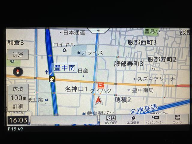 タントカスタムＸ　トップエディションリミテッドＳＡIII　８インチ８インチナビ／パノラマモニター／前ドラレコ／ＨＤＭＩ／Ｂｌｕｅｔｏｏｔｈ／ＵＳＢ／ＬＥＤヘッドライト／両側パワースライドドア／ＣＤ／ＤＶＤ／フルセグ／車検整備付き／走行４．２万キロ（大阪府）の中古車