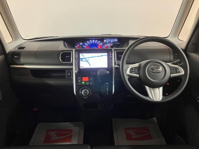 タントカスタムＸ　トップエディションリミテッドＳＡIII　８インチ８インチナビ／パノラマモニター／前ドラレコ／ＨＤＭＩ／Ｂｌｕｅｔｏｏｔｈ／ＵＳＢ／ＬＥＤヘッドライト／両側パワースライドドア／ＣＤ／ＤＶＤ／フルセグ／車検整備付き／走行４．２万キロ（大阪府）の中古車