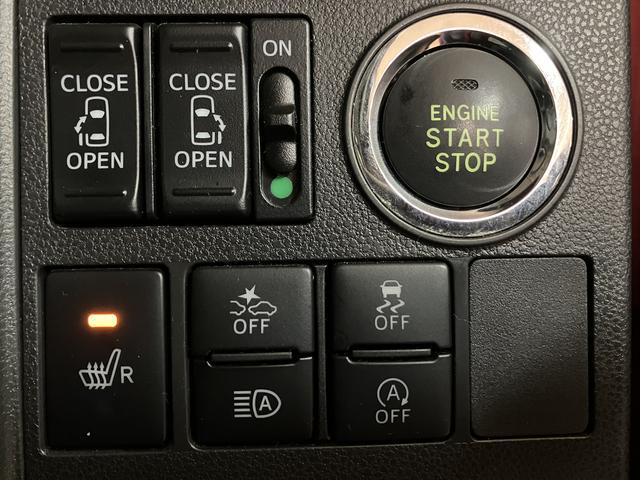 タントカスタムＸ　トップエディションリミテッドＳＡIII　８インチ８インチナビ／パノラマモニター／前ドラレコ／ＨＤＭＩ／Ｂｌｕｅｔｏｏｔｈ／ＵＳＢ／ＬＥＤヘッドライト／両側パワースライドドア／ＣＤ／ＤＶＤ／フルセグ／車検整備付き／走行４．２万キロ（大阪府）の中古車