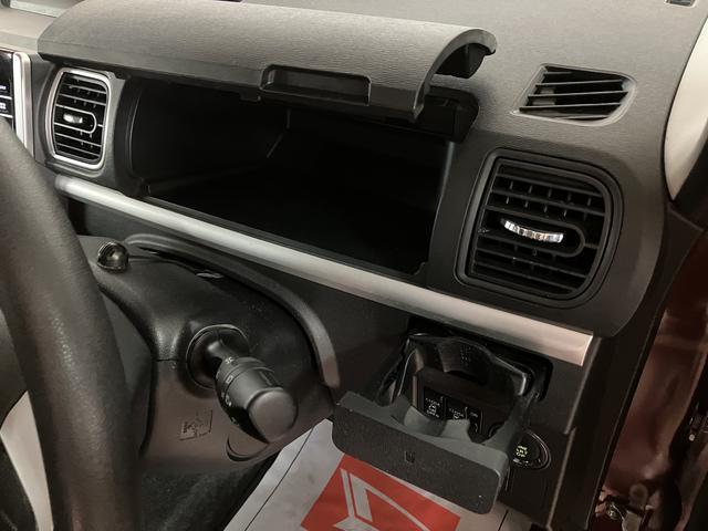 タントカスタムＸ　トップエディションリミテッドＳＡIII　８インチ８インチナビ／パノラマモニター／前ドラレコ／ＨＤＭＩ／Ｂｌｕｅｔｏｏｔｈ／ＵＳＢ／ＬＥＤヘッドライト／両側パワースライドドア／ＣＤ／ＤＶＤ／フルセグ／車検整備付き／走行４．２万キロ（大阪府）の中古車