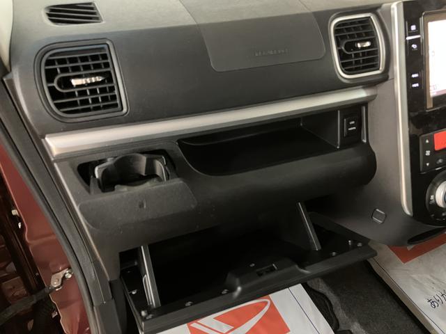 タントカスタムＸ　トップエディションリミテッドＳＡIII　８インチ８インチナビ／パノラマモニター／前ドラレコ／ＨＤＭＩ／Ｂｌｕｅｔｏｏｔｈ／ＵＳＢ／ＬＥＤヘッドライト／両側パワースライドドア／ＣＤ／ＤＶＤ／フルセグ／車検整備付き／走行４．２万キロ（大阪府）の中古車