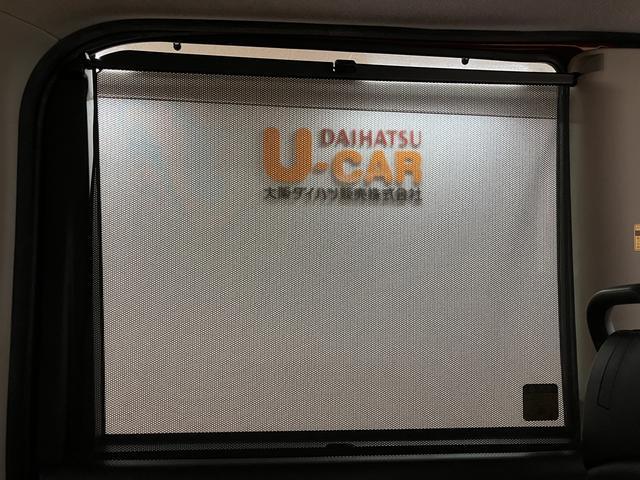 タントカスタムＸ　トップエディションリミテッドＳＡIII　８インチ８インチナビ／パノラマモニター／前ドラレコ／ＨＤＭＩ／Ｂｌｕｅｔｏｏｔｈ／ＵＳＢ／ＬＥＤヘッドライト／両側パワースライドドア／ＣＤ／ＤＶＤ／フルセグ／車検整備付き／走行４．２万キロ（大阪府）の中古車