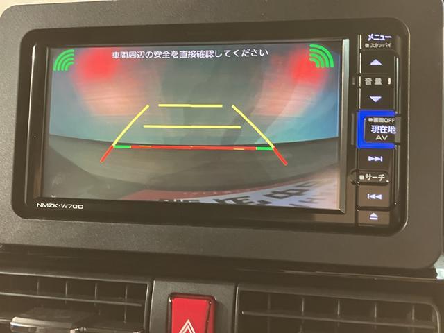 タントカスタムＸセレクション　ナビ／前後ドラレコ／車検整備付きナビ（ＮＭＺＫ−Ｗ７０Ｄ）／フルセグ／Ｂｌｕｅｔｏｏｔｈ／ＣＤ／ＤＶＤ／バックカメラ／前後ドラレコ／ＥＴＣ／両側電動パワースライド／衝突軽減ブレーキ／キーフリー／オートエアコン／シートヒーター／（大阪府）の中古車