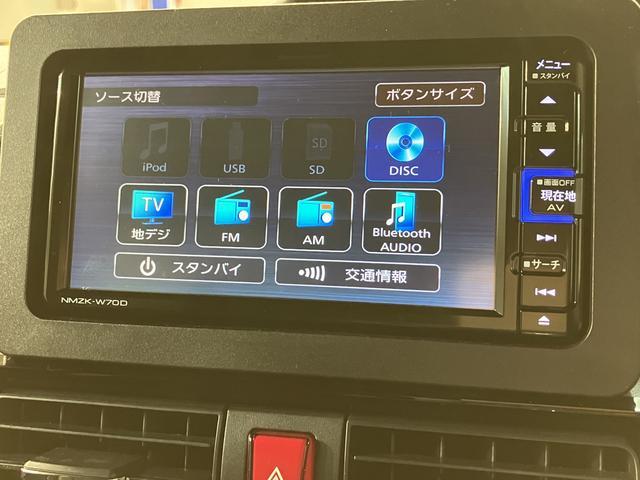 タントカスタムＸセレクション　ナビ／前後ドラレコ／車検整備付きナビ（ＮＭＺＫ−Ｗ７０Ｄ）／フルセグ／Ｂｌｕｅｔｏｏｔｈ／ＣＤ／ＤＶＤ／バックカメラ／前後ドラレコ／ＥＴＣ／両側電動パワースライド／衝突軽減ブレーキ／キーフリー／オートエアコン／シートヒーター／（大阪府）の中古車
